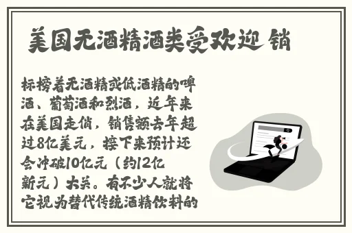 男生把感叹号放进女生的括号作文
